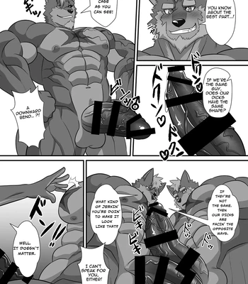 [ADVANCE (Sojin)] LIMIT BREAK NEXT! IV [Eng] — 025