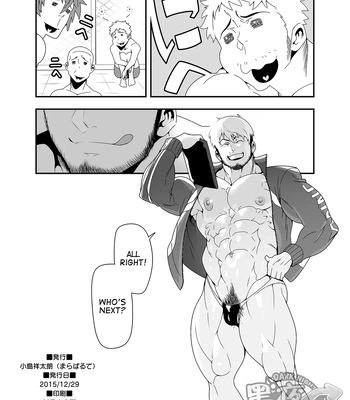 [Maraparte (Kojima Shoutarou)] yoru no ana ni wa kiwotsukero! [Eng] — 015