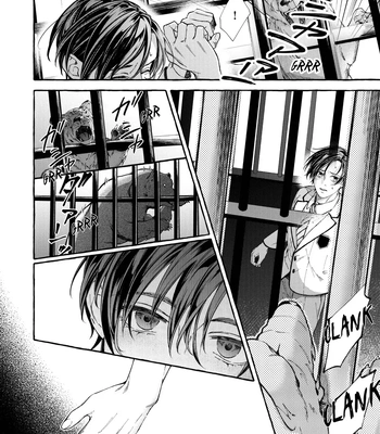 [MINEBOSHI Furu] Henai Shishi to Mitsuai no Omega [Eng] (c.1) — 011