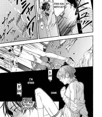 [MINEBOSHI Furu] Henai Shishi to Mitsuai no Omega [Eng] (c.1) — 014