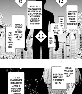 [MINEBOSHI Furu] Henai Shishi to Mitsuai no Omega [Eng] (c.1) — 023