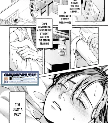 [MINEBOSHI Furu] Henai Shishi to Mitsuai no Omega [Eng] (c.1) — 025