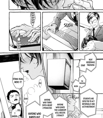 [MINEBOSHI Furu] Henai Shishi to Mitsuai no Omega [Eng] (c.1) — 005