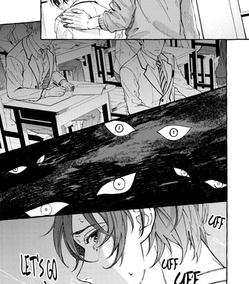 [MINEBOSHI Furu] Henai Shishi to Mitsuai no Omega [Eng] (c.1) — 006