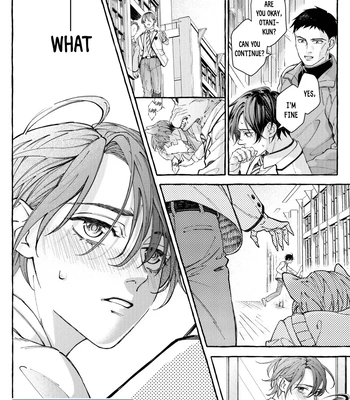 [MINEBOSHI Furu] Henai Shishi to Mitsuai no Omega [Eng] (c.1) — 007