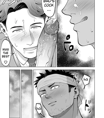 [Shiro] Gatenkei no Nii-chan o Fella Nuki! | A blowjob for a blue collar guy! [Eng] — 11