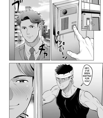 [Shiro] Gatenkei no Nii-chan o Fella Nuki! | A blowjob for a blue collar guy! [Eng] — 12