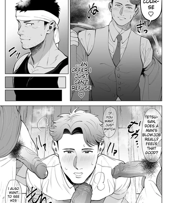 [Shiro] Gatenkei no Nii-chan o Fella Nuki! | A blowjob for a blue collar guy! [Eng] — 15