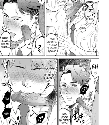 [Shiro] Gatenkei no Nii-chan o Fella Nuki! | A blowjob for a blue collar guy! [Eng] — 17