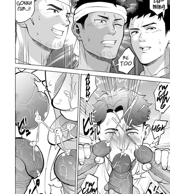 [Shiro] Gatenkei no Nii-chan o Fella Nuki! | A blowjob for a blue collar guy! [Eng] — 020