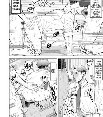 [Shiro] Gatenkei no Nii-chan o Fella Nuki! | A blowjob for a blue collar guy! [Eng] — 028