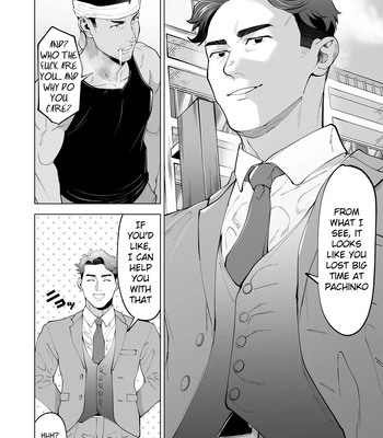 [Shiro] Gatenkei no Nii-chan o Fella Nuki! | A blowjob for a blue collar guy! [Eng] — 2
