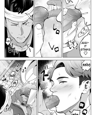 [Shiro] Gatenkei no Nii-chan o Fella Nuki! | A blowjob for a blue collar guy! [Eng] — 7