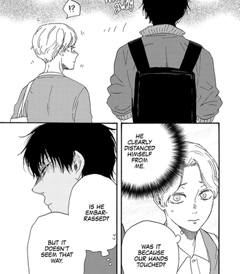 [YAMAMOTO Kotetsuko] Boku no Chi Sutte Kuremasen ka – Vol.03 [Eng] — 11