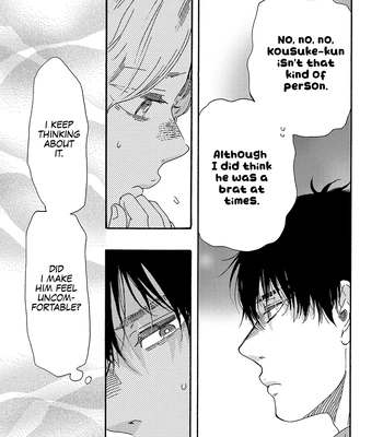 [YAMAMOTO Kotetsuko] Boku no Chi Sutte Kuremasen ka – Vol.03 [Eng] — 13