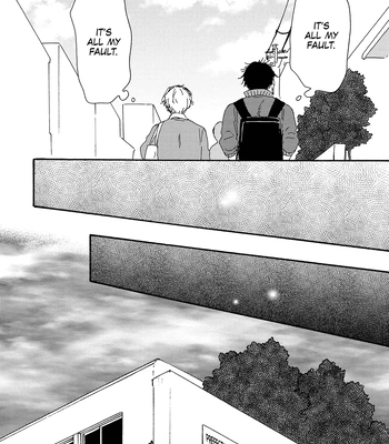 [YAMAMOTO Kotetsuko] Boku no Chi Sutte Kuremasen ka – Vol.03 [Eng] — 14