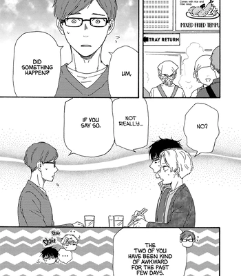 [YAMAMOTO Kotetsuko] Boku no Chi Sutte Kuremasen ka – Vol.03 [Eng] — 15