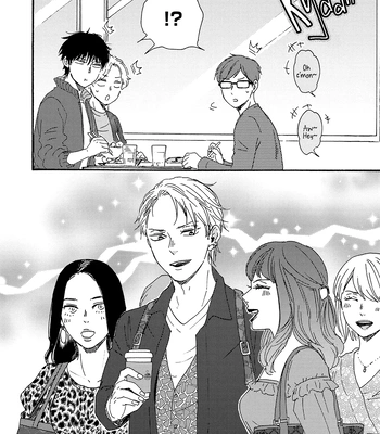 [YAMAMOTO Kotetsuko] Boku no Chi Sutte Kuremasen ka – Vol.03 [Eng] — 16