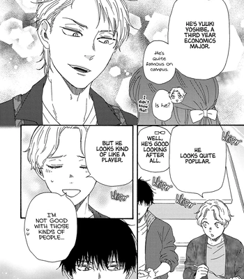 [YAMAMOTO Kotetsuko] Boku no Chi Sutte Kuremasen ka – Vol.03 [Eng] — 18