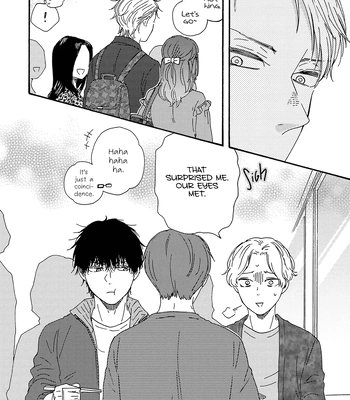 [YAMAMOTO Kotetsuko] Boku no Chi Sutte Kuremasen ka – Vol.03 [Eng] — 020
