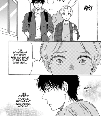 [YAMAMOTO Kotetsuko] Boku no Chi Sutte Kuremasen ka – Vol.03 [Eng] — 022