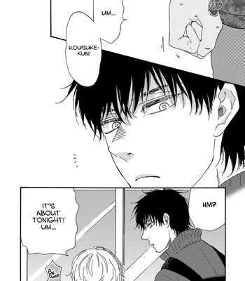 [YAMAMOTO Kotetsuko] Boku no Chi Sutte Kuremasen ka – Vol.03 [Eng] — 024