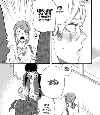 [YAMAMOTO Kotetsuko] Boku no Chi Sutte Kuremasen ka – Vol.03 [Eng] — 025