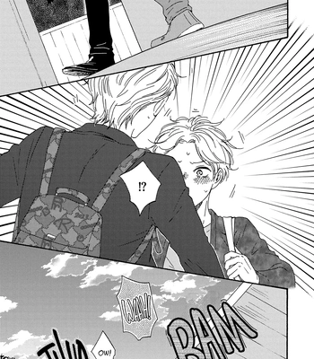 [YAMAMOTO Kotetsuko] Boku no Chi Sutte Kuremasen ka – Vol.03 [Eng] — 027