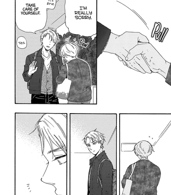 [YAMAMOTO Kotetsuko] Boku no Chi Sutte Kuremasen ka – Vol.03 [Eng] — 030