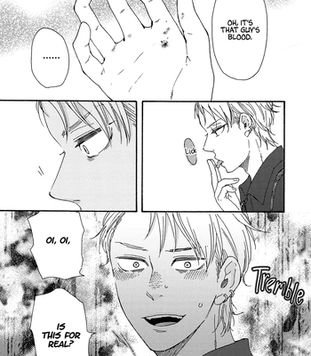 [YAMAMOTO Kotetsuko] Boku no Chi Sutte Kuremasen ka – Vol.03 [Eng] — 031