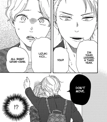 [YAMAMOTO Kotetsuko] Boku no Chi Sutte Kuremasen ka – Vol.03 [Eng] — 033