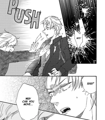 [YAMAMOTO Kotetsuko] Boku no Chi Sutte Kuremasen ka – Vol.03 [Eng] — 035