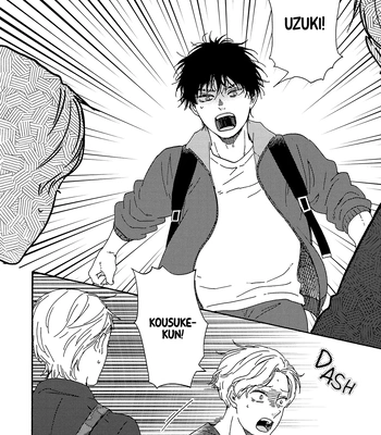 [YAMAMOTO Kotetsuko] Boku no Chi Sutte Kuremasen ka – Vol.03 [Eng] — 036