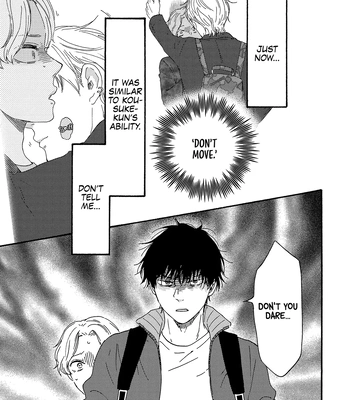 [YAMAMOTO Kotetsuko] Boku no Chi Sutte Kuremasen ka – Vol.03 [Eng] — 039