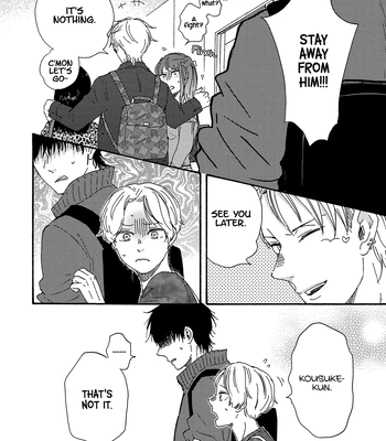 [YAMAMOTO Kotetsuko] Boku no Chi Sutte Kuremasen ka – Vol.03 [Eng] — 044