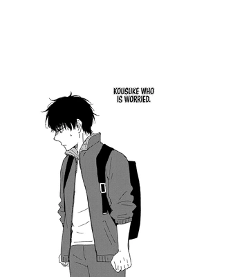 [YAMAMOTO Kotetsuko] Boku no Chi Sutte Kuremasen ka – Vol.03 [Eng] — 047