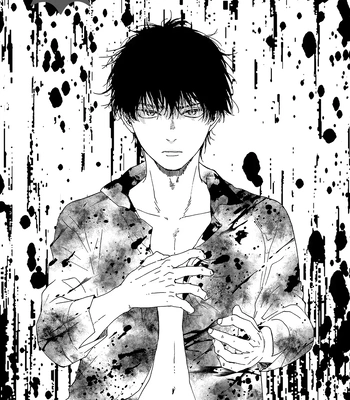 [YAMAMOTO Kotetsuko] Boku no Chi Sutte Kuremasen ka – Vol.03 [Eng] — 7