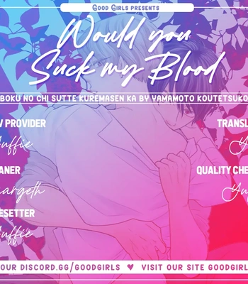 [YAMAMOTO Kotetsuko] Boku no Chi Sutte Kuremasen ka – Vol.03 [Eng] — 050