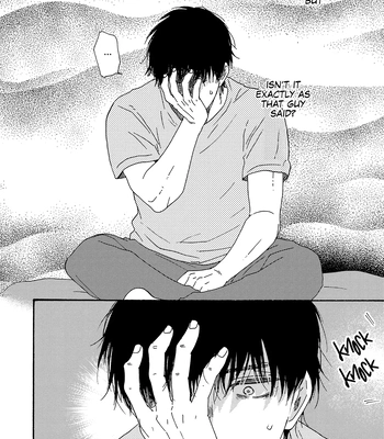 [YAMAMOTO Kotetsuko] Boku no Chi Sutte Kuremasen ka – Vol.03 [Eng] — 060