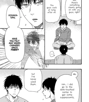 [YAMAMOTO Kotetsuko] Boku no Chi Sutte Kuremasen ka – Vol.03 [Eng] — 063