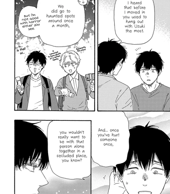 [YAMAMOTO Kotetsuko] Boku no Chi Sutte Kuremasen ka – Vol.03 [Eng] — 064
