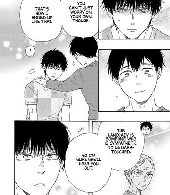 [YAMAMOTO Kotetsuko] Boku no Chi Sutte Kuremasen ka – Vol.03 [Eng] — 070