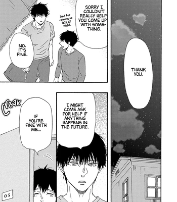 [YAMAMOTO Kotetsuko] Boku no Chi Sutte Kuremasen ka – Vol.03 [Eng] — 071