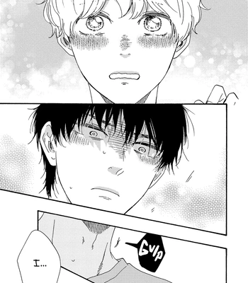 [YAMAMOTO Kotetsuko] Boku no Chi Sutte Kuremasen ka – Vol.03 [Eng] — 079