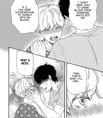 [YAMAMOTO Kotetsuko] Boku no Chi Sutte Kuremasen ka – Vol.03 [Eng] — 080