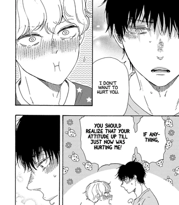 [YAMAMOTO Kotetsuko] Boku no Chi Sutte Kuremasen ka – Vol.03 [Eng] — 082