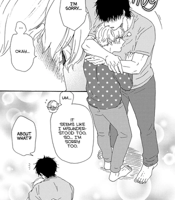 [YAMAMOTO Kotetsuko] Boku no Chi Sutte Kuremasen ka – Vol.03 [Eng] — 083