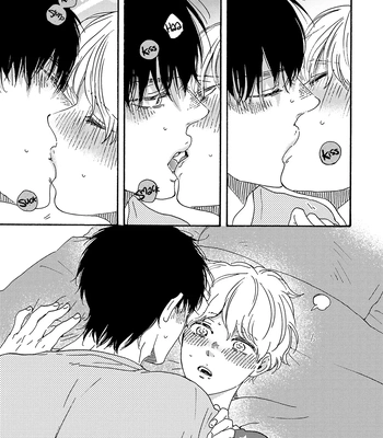[YAMAMOTO Kotetsuko] Boku no Chi Sutte Kuremasen ka – Vol.03 [Eng] — 089