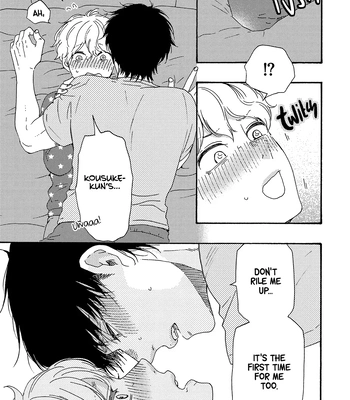 [YAMAMOTO Kotetsuko] Boku no Chi Sutte Kuremasen ka – Vol.03 [Eng] — 101
