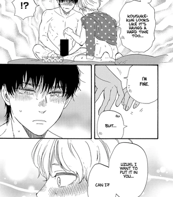 [YAMAMOTO Kotetsuko] Boku no Chi Sutte Kuremasen ka – Vol.03 [Eng] — 111